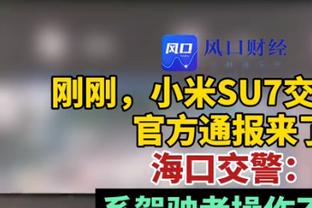 阿森纳本赛季10次头球破门&通过角球打进9球，均为英超最多